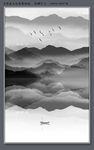 竖幅山水画 大型山水挂画
