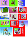 安全生产月漫画
