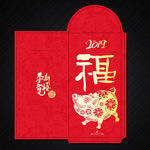 利是封