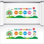 关注未成年人