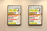 瘦身