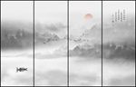 水墨山水画