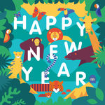新年快乐