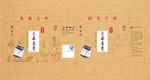 桑葚膏盒子
