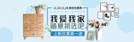 沙发