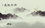 中式宁静致远玄关屏风背景底纹素