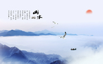 蓝色新中式水墨创意玄关屏风背景