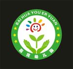 幼儿园logo 幼儿园标志