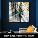 抽象复古城市晶瓷画