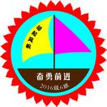 班徽