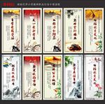 中小学教师职业行为十项准则