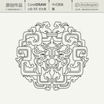 龙