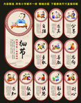 学校标语