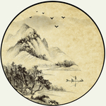 水墨山水
