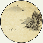 水墨山水