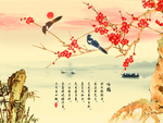 咏梅背景墙