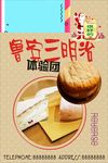鲁宾三明治