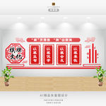棋牌休闲会所