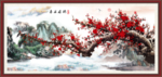 喜上眉梢