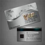 VIP卡