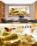 大展鸿图 万里长城