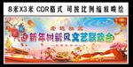 老城社区文艺联欢会3
