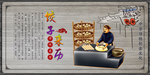 饺子海报
