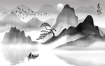 水墨意境黑色新中式山水创意玄关
