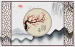 中式窗框梅花水墨玄关屏风背景底