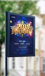 2018创业中小企业孵化平台海