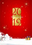 2019新年海报
