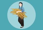 捧麦子