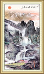 风景国画