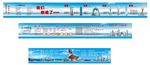 中建三局文化墙品牌墙