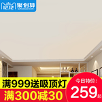 淘宝主图模板直通车图