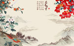 国画花鸟背景墙