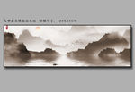 玄关山水画 大型山水挂画