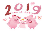 2019年