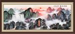 泰山日出