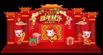 新年舞台