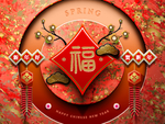 2019猪年新年春节喜庆背景