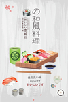 火锅文化