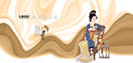仕女图