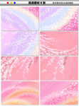粉色田园碎花布艺纹理花纹印花图