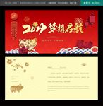 贺卡