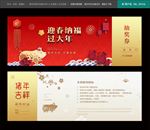 抽奖券