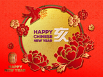 2019猪年新年春节喜庆背景