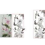 九鱼荷花图