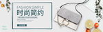 女包