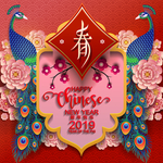 2019猪年新年春节喜庆背景